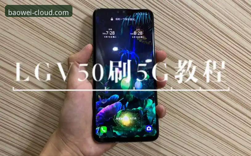 宝威体育官网稳定体验评测与使用教程v3.0.1