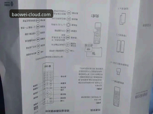 宝威官网下载实用指南：官方入口、版本更新与使用技巧